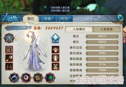 长安幻想手游狄仁杰评测 狄仁杰技能与玩法详解