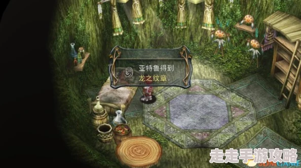 伊苏6 纳比斯汀的方舟首日攻略 ｜ 挑战合集第一天关键要点全解析