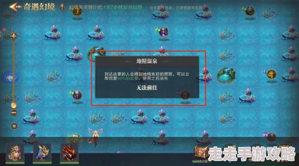 《铸仙之境》全方位攻略汇总 ｜ 铸仙之境指南针—持续更新中