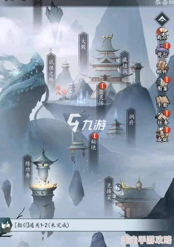 以仙之名门派职位提升攻略 详解门派玩法与晋升技巧