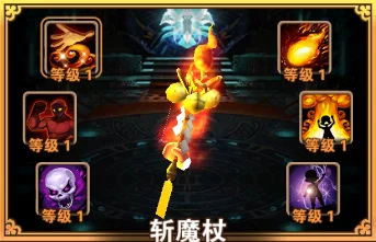 《龙息神寂》伊索尔德职业介绍：掌控火焰的战斗大师