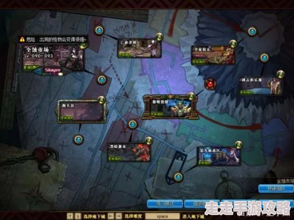 DNF搬砖攻略：哪个图收益最高？详解最佳金币获取地点