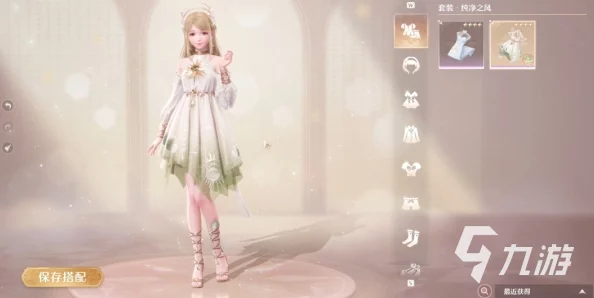 无限暖暖曦光狐位置详解 曦光狐获取方法介绍