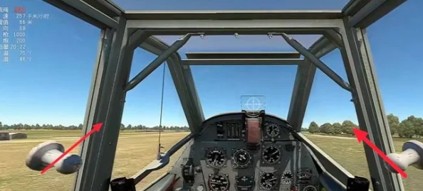 战争雷霆空战翻滚按键详解：掌握飞行技巧的关键