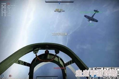 战争雷霆空战翻滚按键详解：掌握飞行技巧的关键