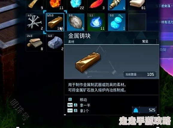 幻兽帕鲁挖矿攻略及数据详解 幻兽帕鲁最佳挖矿推荐