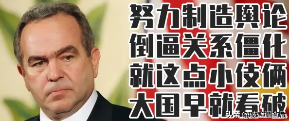百日战记最终防卫学园探索功能详解-揭秘学园探索玩法与技巧
