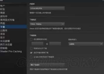 电脑系统更新后绝地求生消失？如何找回游戏提示不见的绝地求生
