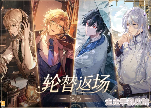 时空中的绘旅人采风向-新春画灵测评：艺术与幻想的完美结合