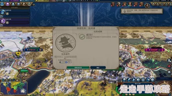 文明6启动位置选择指南：最佳选项推荐与详细解析