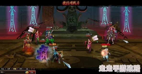 神仙道3伙伴升星奖励详解：获取莲花数量解析