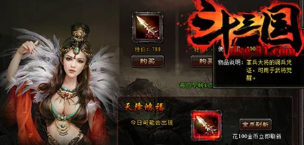 巫妖力量愈发强大：探讨其黑暗优势与潜在劣势