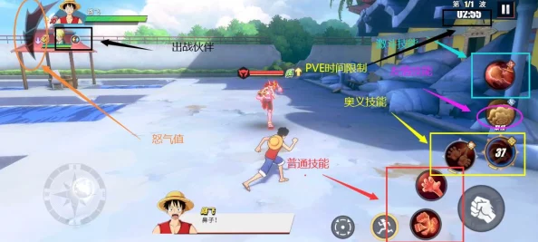 热血航海路：《航海王》路飞二挡技能深度解析与实战攻略