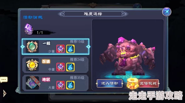 勇闯秘境寻宝，力克荆棘套反伤骑，全自动挂机挑战，独战至最终BOSS的孤胆英雄传奇