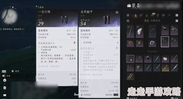 最新版燕云十六声下载教程：详尽解析燕云十六声下载步骤