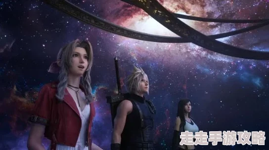 《最终幻想7 重生版》珠诺全商业区商品一览及详细介绍