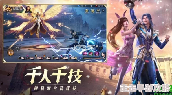 斗罗大陆魂师对决兑换码大全 ｜ 新年礼包码分享与获取攻略