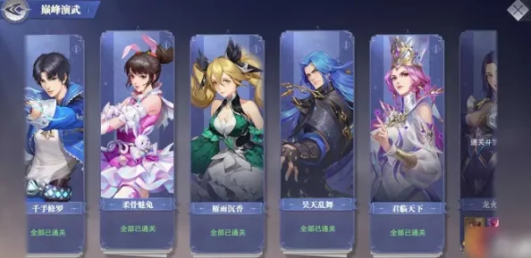 斗罗大陆魂师对决兑换码大全 ｜ 新年礼包码分享与获取攻略