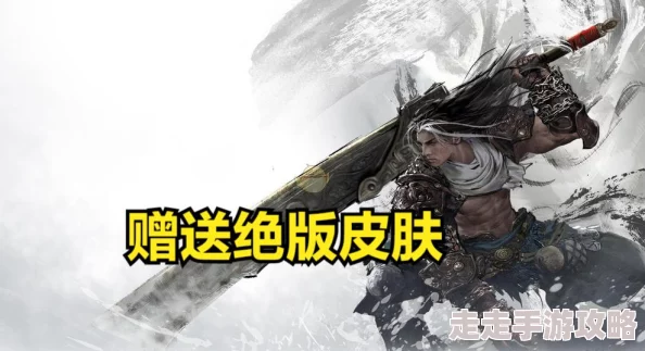 永劫无间妖刀姬快速升级攻略 妖刀姬实战技巧详解