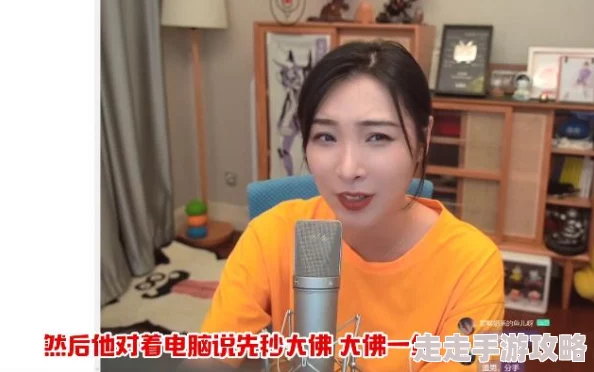 永劫无间妖刀姬快速升级攻略 妖刀姬实战技巧详解