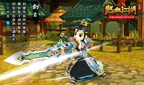 江湖热血神兵哪个好， comparative evaluation of legendary weapons in martial world