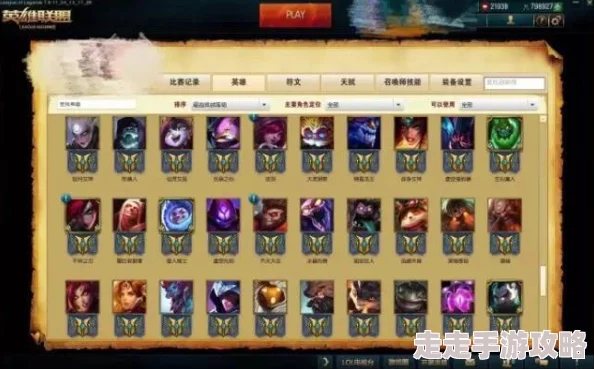 《魔兽世界》火鸡捉贼者成就解锁，详解高效捕捉攻略