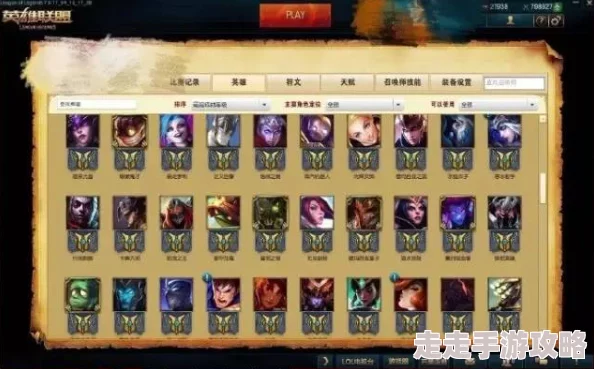 《魔兽世界》火鸡捉贼者成就解锁，详解高效捕捉攻略