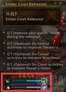魔兽世界温西尔盟约技能详解：9.0版本新能力介绍