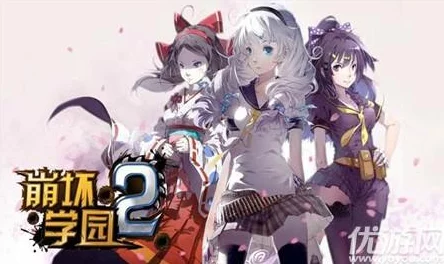 《崩坏学园2》魔女祈愿全新玩法，详细内容与特色介绍