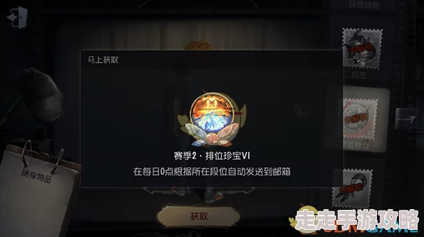 第五人格首次抽奖，哪些道具实用又高效