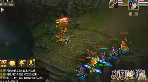 烽火冲突T0角色排行榜详解 ｜ 最强角色选择与攻略指南