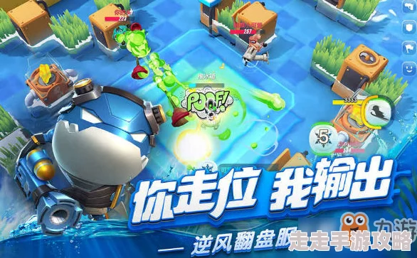 风暴对决鸭子闪电表现如何,鸭子闪电技能与属性详解