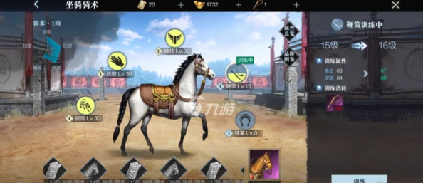 探寻真三国无双起源：全马匹收集攻略详解