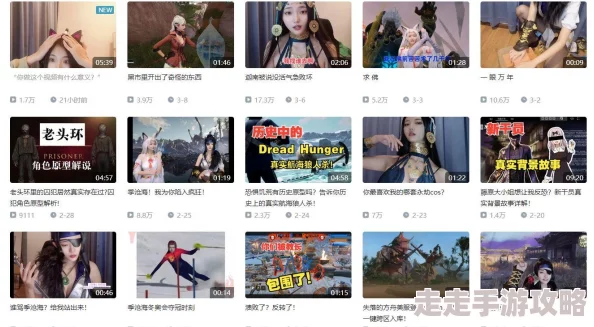 永劫无间大刀皮肤抽取概率揭秘及武器熟练度提升攻略 永劫无间大刀皮肤抽取概率揭秘及武器熟练度提升攻略