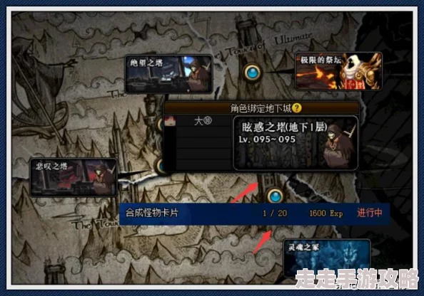 DNF面板快捷键是哪个键,详细解析游戏操作面板快捷方式 DNF面板快捷键是哪个键,详细解析游戏操作面板快捷方式