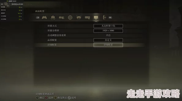 PS4《艾尔登法环》遗物选择指南:最佳初始道具推荐 PS4《艾尔登法环》遗物选择指南:最佳初始道具推荐