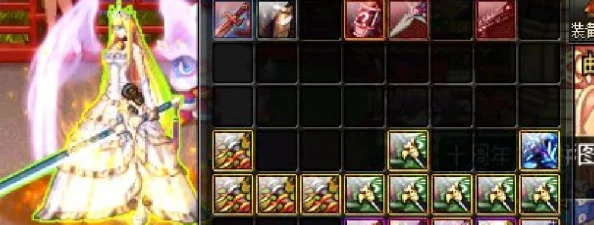 DNF85级武器选择攻略,哪个属性更适合角色需求,高效提升战斗力 DNF85级武器选择攻略,哪个属性更适合角色需求,高效提升战斗力