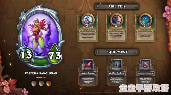 炉石传说酒馆战棋迪亚波罗技能详解 | 炉石战棋大菠萝技能介绍 炉石传说酒馆战棋迪亚波罗技能详解 | 炉石战棋大菠萝技能介绍