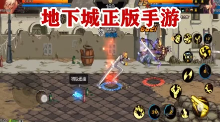 深入探讨DNF漫游职业杀意与战术选择:哪一策略更胜一筹? 深入探讨DNF漫游职业杀意与战术选择:哪一策略更胜一筹?