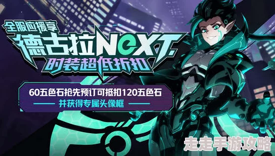 非人学园九千岁技能解析:全面解读角色能力与玩法 非人学园九千岁技能解析:全面解读角色能力与玩法