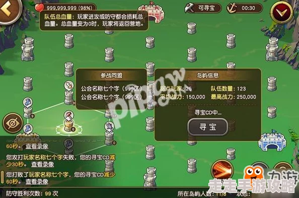 航海王：新手导航——梦想指针篇之入门“攻略”指南