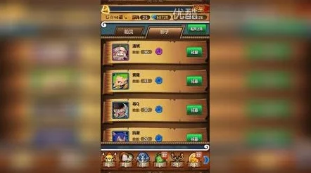 航海王：新手导航——梦想指针篇之入门“攻略”指南