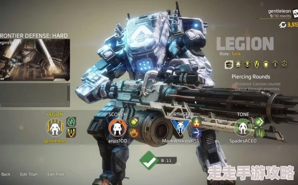 泰坦陨落2,新人玩家如何选择最佳角色,深入解析各角色优劣 泰坦陨落2,新人玩家如何选择最佳角色,深入解析各角色优劣