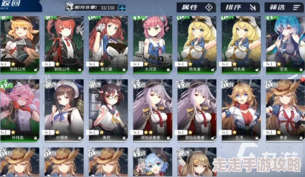 拂晓平民阵容推荐：最强搭配指南，轻松制霸游戏