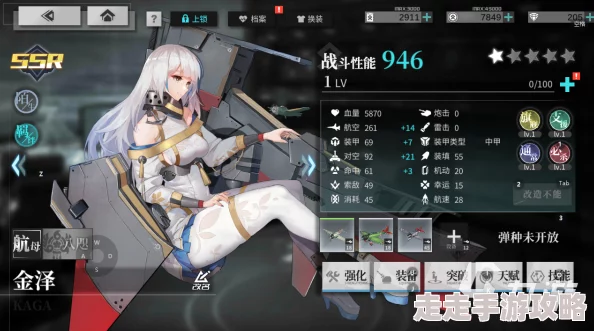 拂晓平民阵容推荐：最强搭配指南，轻松制霸游戏