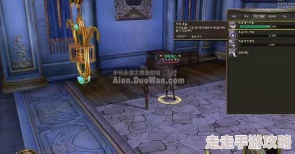 永恒之塔采集熟练度速刷教程：快速提升技巧与攻略详解