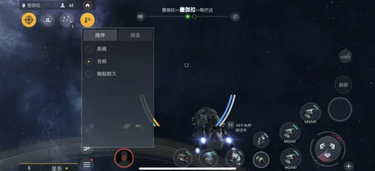 死神大战火影：迈特凯变身按键指南，轻松掌握战斗技巧