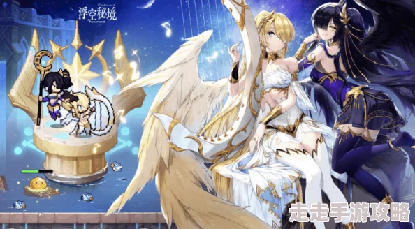 空境契约最强阵容搭配指南 ｜ T0级别推荐组合详解