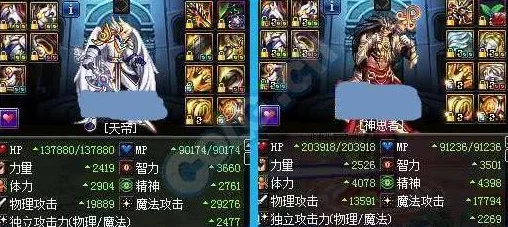 探讨DNF游戏中明星工会数量哪家强 探讨DNF游戏中明星工会数量哪家强