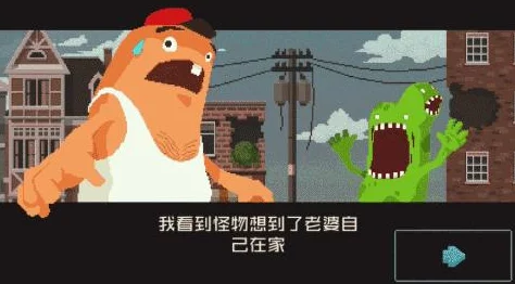 最受欢迎的僵尸类手游推荐 前五热门僵尸游戏详解 最受欢迎的僵尸类手游推荐 前五热门僵尸游戏详解